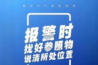 威少谈9连胜：一开始我们经历了逆境 但是坚持了下来并做出了调整